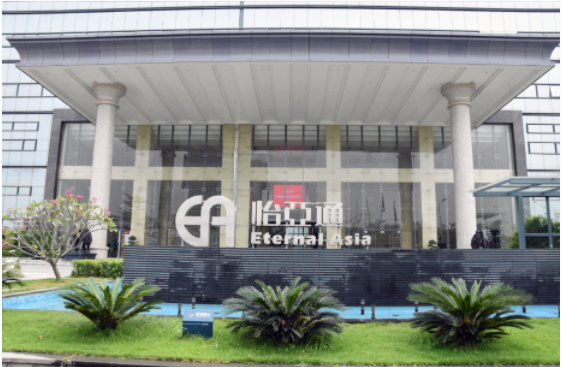 新华社 | 彩霸王官网：构建统一大市场需要供应链平台