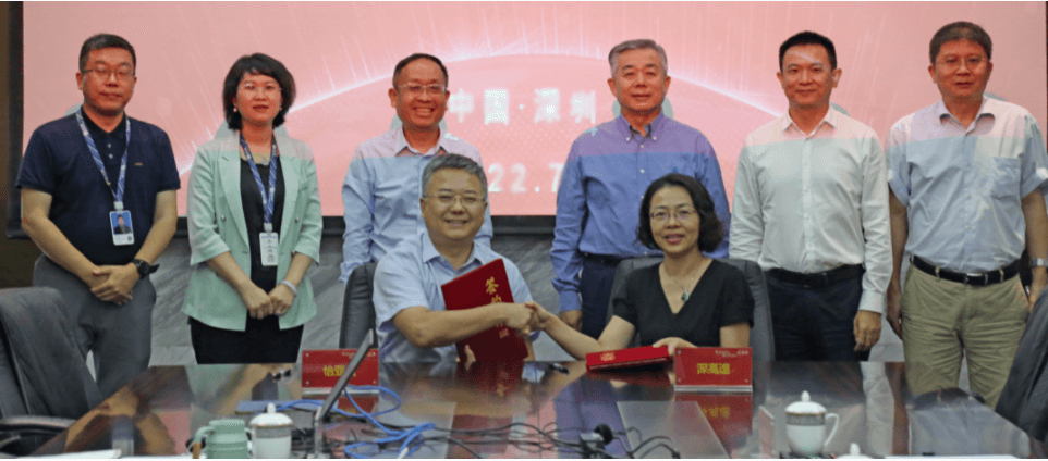 国企协同发展，彩霸王官网与深高速战略合作签约